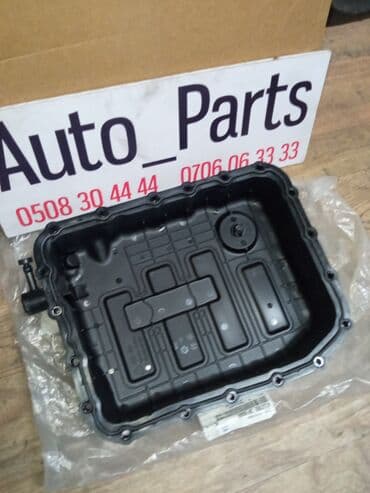 lf: Поддон АКПП масляный Соната Hyundai Sonata YF LF Newris — 1