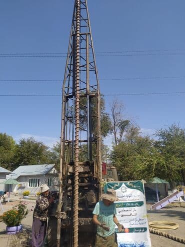 оборудование для воды: Бурение скважин Больше 6 лет опыта — 21