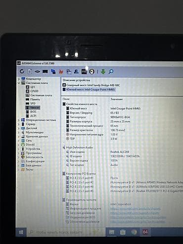 hp mini: Офисный, AMD Ryzen 3 — 8