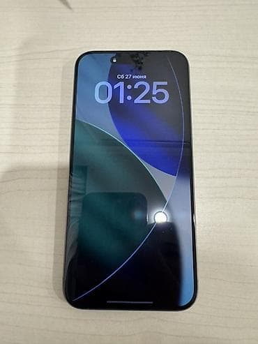 arsenal computer: IPhone 15 Pro Max, Б/у, 512 ГБ, Серебристый, Коробка, 84 % — 2