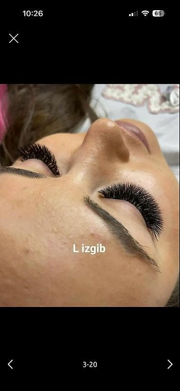 n 95: Ресницы — 9