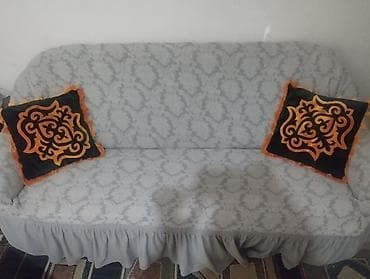 Прямой диван