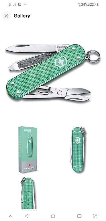 навор клуч: Швейцарские ножи Victorinox, разные модели. В наличии и под заказ — 4