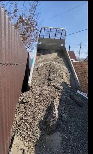 Эленген шагыл, Керүү үчүн, Дүңүнөн, Портер