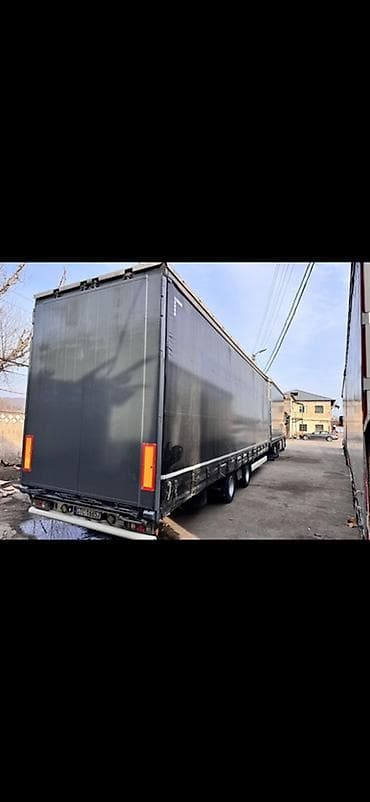 прицеп рефрижератор: Прицеп, Krone, Шторный — 1