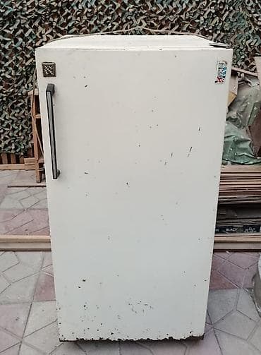 Рабочий холодильник