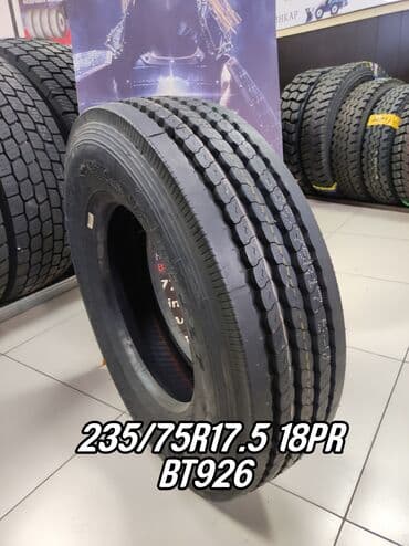 шины для хово: Универсальная шина BOTO 235/75 R17.5/18PR BT 926 предназначена для — 1