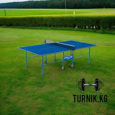 Теннисный стол Start Line Olympic Новый в коробке. Производство