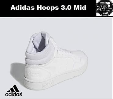 Кроссовкалар, 40.5, 42.5, Adidas, Жаңы, түсү - Ак, Акысыз жеткирүү