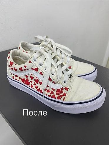 клинин: Ремонт обуви,Покраска,Растяжка,Профессиональная чистка и — 3