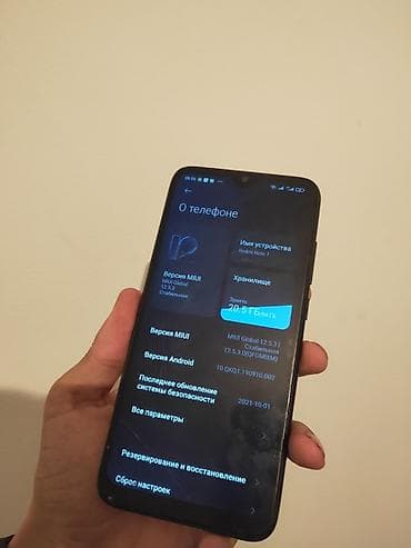 redmo note 10s: Redmi, Redmi Note 7, Б/у, 64 ГБ, цвет - Черный, 2 SIM — 4