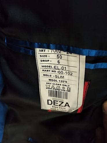 second hend: Мужской классический костюм с брюками цвет парламент размеры на фото — 4