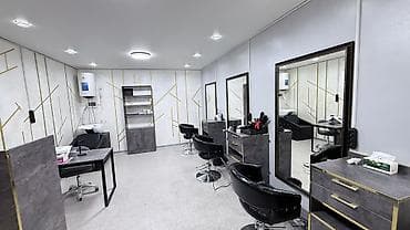 продажа волос: Салон красоты приглашает в команду мастеров ✨ 📍 Адрес: Шабдан Баатыра — 3