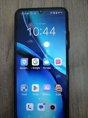 realme c21: Realme Note 50, Б/у, 128 ГБ, цвет - Серебристый, 2 SIM — 1