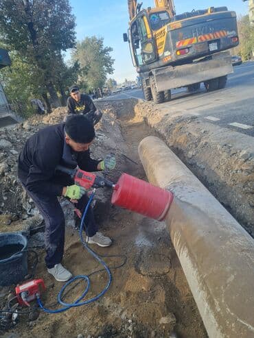 оборудование для воды: Алмазное сверление 3-5 лет опыта — 1