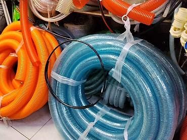 Шланг для полива