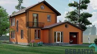 земля кемин: 5 соток, Для строительства, Красная книга, Договор купли-продажи — 1