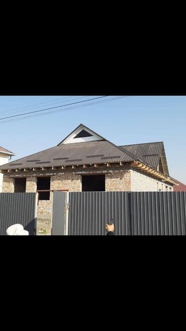 расценка строительных работ в бишкеке: Кровля крыши | Монтаж, Демонтаж, Для прогревания Больше 6 лет опыта — 14