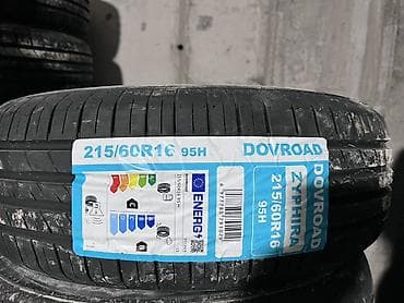 rex sprinter: Шиналар сатылат Жаны бут размерлер лето качество жакшы баасы арзан Ким — 6