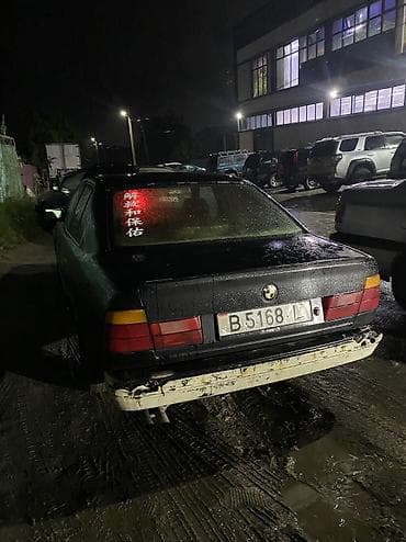 бмв 252: BMW 5 series: 1989 г., Механика, Бензин, Седан — 1