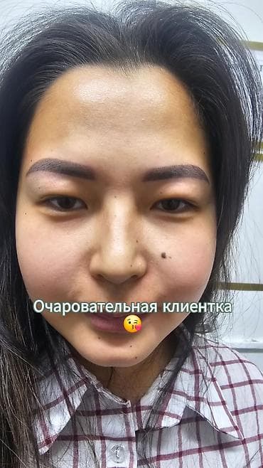 красная степная: Пудровое напыление бровей. - Натуральный, мягкий эффект «пудры» без — 9