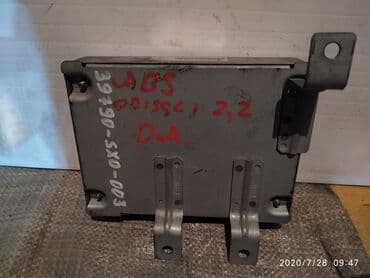 операционные системы 32 разрядные: Honda Odyssey компьютер АВS, Хонда Одиссей блок управления абс, 3 — 1