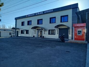 куплю дом с магазином: Дом, 70 м², 3 комнаты, Собственник — 1