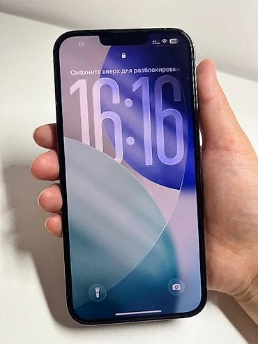 rey ben: IPhone 13 Pro Max, Новый, 256 ГБ, Sierra Blue, Зарядное устройство, 100 % — 2