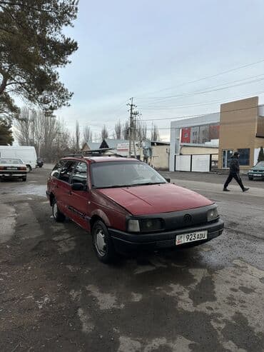 w210 e320: Volkswagen ID.3: 1990 г., 1.9 л, Механика, Газ, Универсал — 1