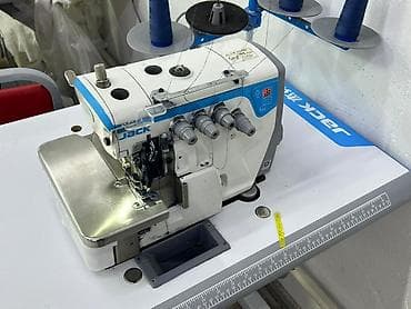 Оборудование для швейных цехов: 4-нитка, Бесплатная доставка — 3