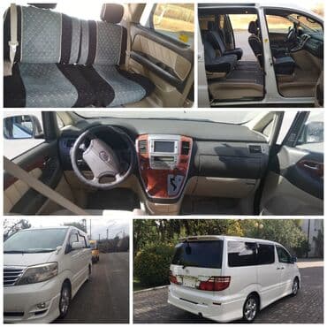 путевка в дубай на 7 дней цена все включено из бишкек: Бишкек-Ош-Бишкек такси. 6-7местный комфорт минивен, водитель с большим — 2