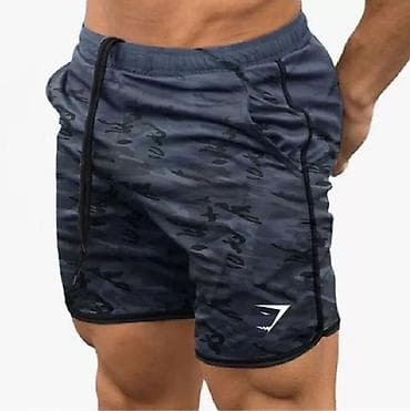 спортивные ласины: Мужские шорты, M, L, Новый, цвет - Черный, Самовывоз, Платная доставка — 1