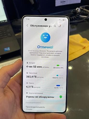 купить самсунг s6 edge: Samsung Galaxy S25 Edge, Б/у, 512 ГБ, цвет - Серебристый, 2 SIM — 4