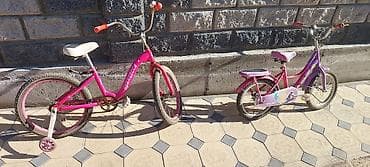 stage 3: Детские велосипеды для девочек (2 шт.) 1) Розовый велосипед с белым — 1