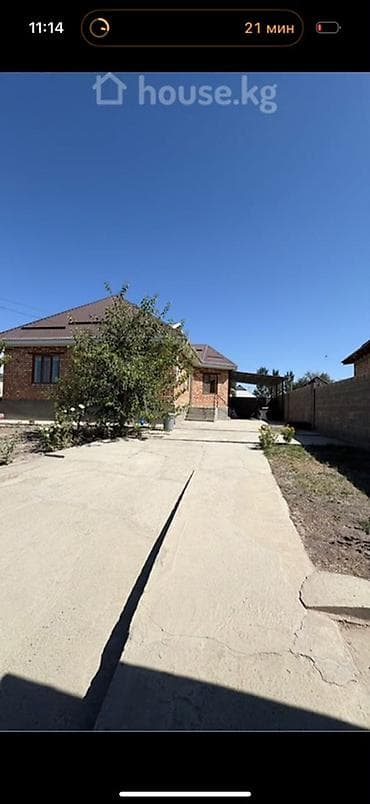 4: 🏡 Продаётся уютный кирпичный дом в ж/м Кут (Первомайский район, рядом — 6