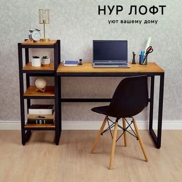 Компьютерный стол, Новый, Угловой