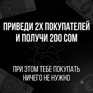 Полупроводниковый кулер (Пельтье) до -15°C ✅ Доставка Кыргызстан 350 — 5