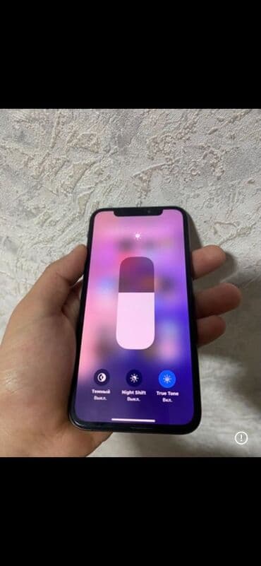 айфон бушный: IPhone Xs, Б/у, 64 ГБ, Jet Black — 6