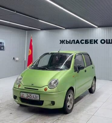 деу нексия 2: Daewoo Matiz: 2006 г., 0.8 л, Автомат, Хэтчбэк — 1