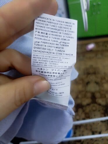 пальто детское демисезонное: На 6-7лет, Италия — 5