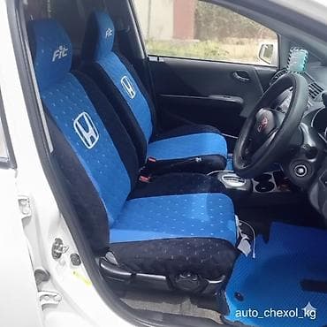 Чехлы Велюровые, цвет - Фиолетовый, Honda, Новый, Самовывоз