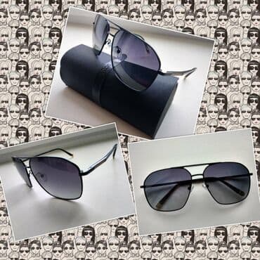 Очки Бишкек