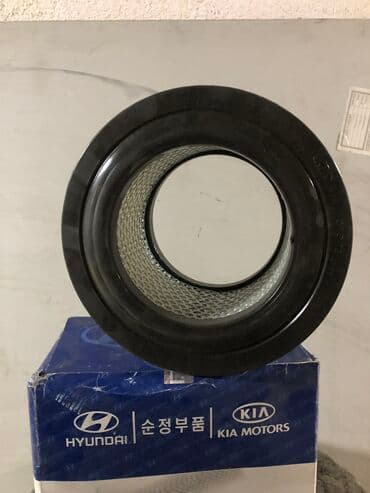 кио к5: Фильтр, Новый, Оригинал — 3