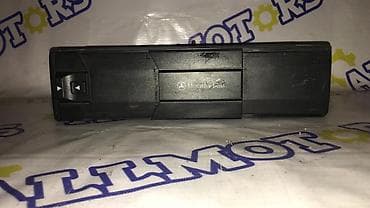 w220: Mercedes-Benz W220, CD changer — 1