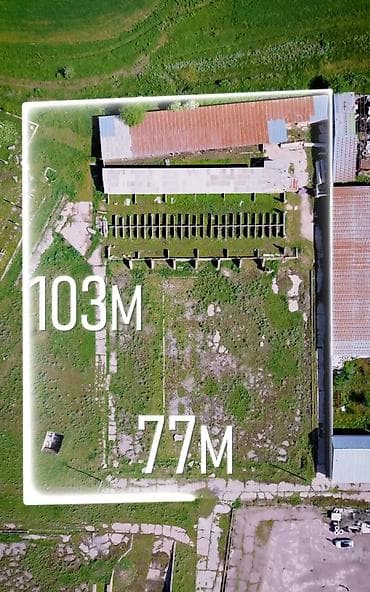 Продажа участков: 80 соток, Для строительства, Красная книга, Договор купли-продажи — 2
