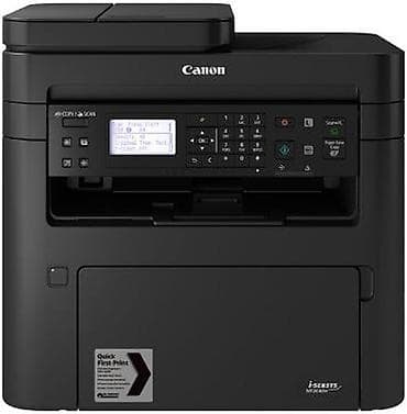 уф принтер а3: МФУ Canon264dw с двухсторонней печатью — 1