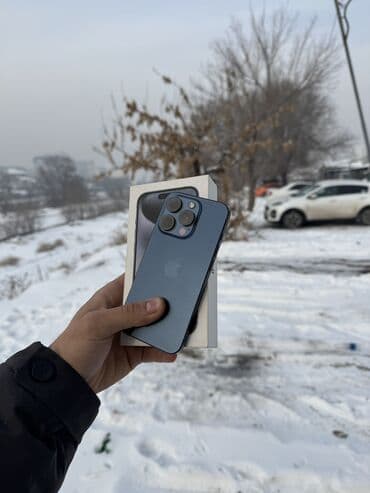 IPhone 15 Pro, Б/у, 128 ГБ, Blue Titanium, Чехол, Кабель, Коробка, 82 %