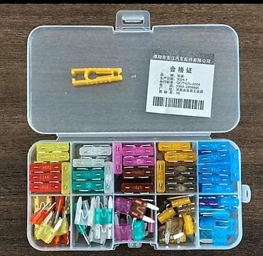 нужна: Автомобильное зарядное устройство в прикуриватель с выдвижными — 6