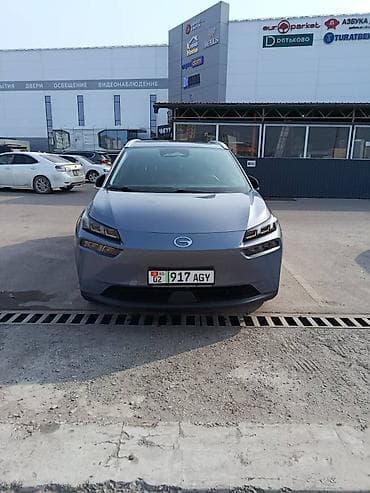 rx 6000: AION V PLUS 2023.11 г 600 ЗАПАС ХОДА 4000 $ первоначалка. Остальное по — 4