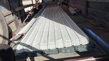 Профнастил металлический - Тип: стеновой/кровельный профнастил с